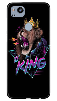 Lion King Mobile Back Case for Google Pixel 2 (Design - 219)