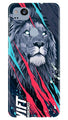 Lion Case for Google Pixel 2 (Design No. 278)