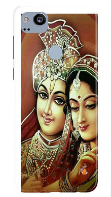 Radha Krishna Mobile Back Case for Google Pixel 2 (Design - 289)