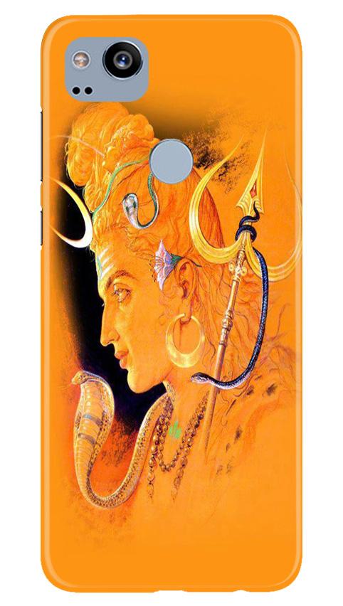 Lord Shiva Case for Google Pixel 2 (Design No. 293)