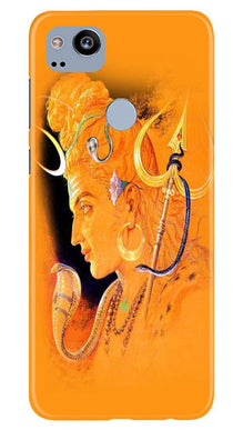 Lord Shiva Mobile Back Case for Google Pixel 2 (Design - 293)
