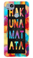 Hakuna Matata Mobile Back Case for Google Pixel 2 (Design - 323)