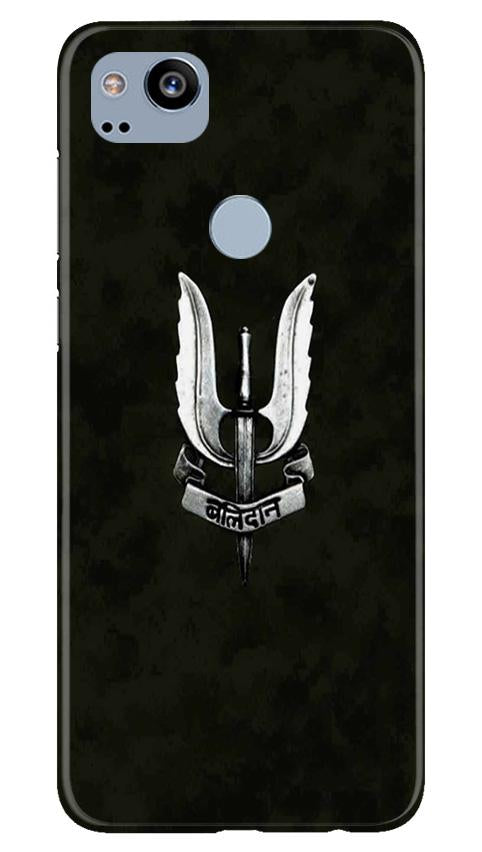 Balidaan Mobile Back Case for Google Pixel 2 (Design - 355)