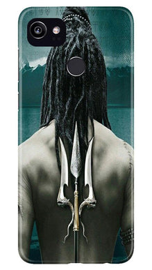 Mahakal Mobile Back Case for Google Pixel 2 XL (Design - 47)