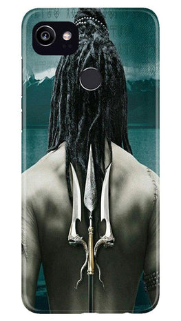 Mahakal Case for Google Pixel 2 XL