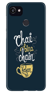 Chai Bina Chain Kahan Mobile Back Case for Google Pixel 2 XL  (Design - 144)