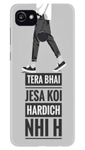 Hardich Nahi Case for Google Pixel 2 XL (Design No. 214)