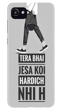 Hardich Nahi Case for Google Pixel 2 XL (Design No. 214)