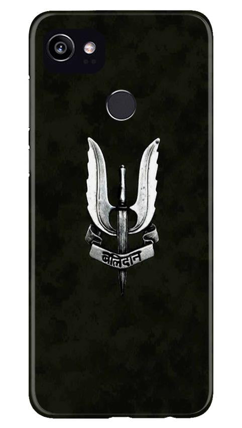Balidaan Mobile Back Case for Google Pixel 2 XL (Design - 355)