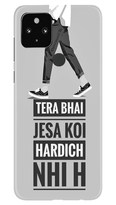Hardich Nahi Case for Google Pixel 4a (Design No. 214)
