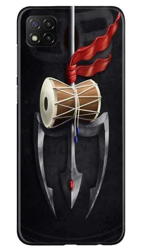 Lord Shiva Mahakal Case for Poco C3