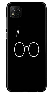 Harry Potter Mobile Back Case for Poco C3  (Design - 136)