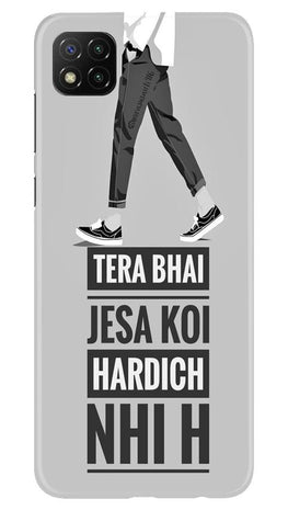 Hardich Nahi Case for Poco C3 (Design No. 214)