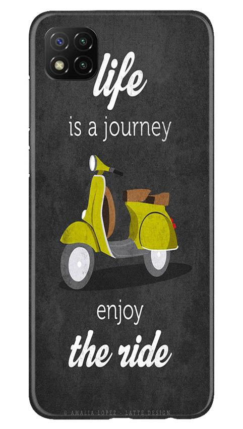 Life is a Journey Case for Poco C3 (Design No. 261)