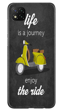 Life is a Journey Mobile Back Case for Poco C3 (Design - 261)