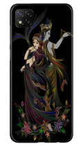 Radha Krishna Case for Poco C3 (Design No. 290)