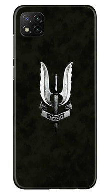 Balidaan Mobile Back Case for Poco C3 (Design - 355)