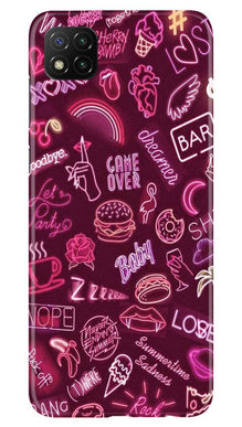 Party Theme Mobile Back Case for Poco C3 (Design - 392)