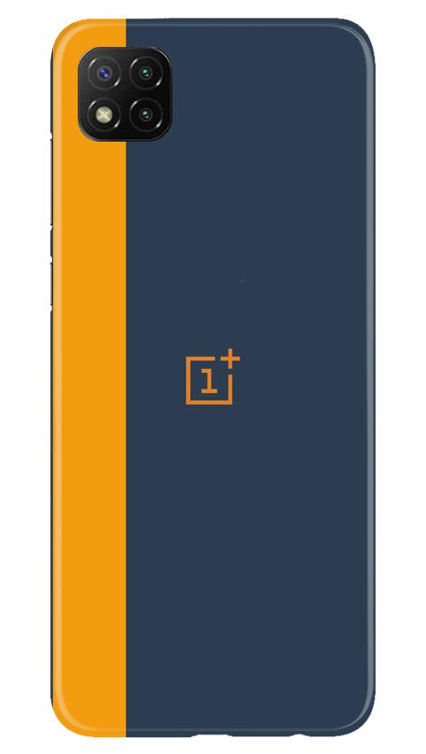 Oneplus Logo Mobile Back Case for Poco C3 (Design - 395)