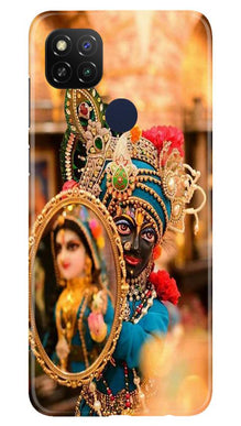 Lord Krishna5 Mobile Back Case for Poco C31 (Design - 20)