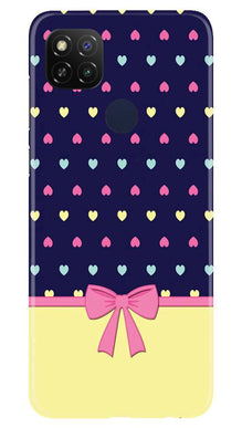 Gift Wrap5 Mobile Back Case for Poco C31 (Design - 40)