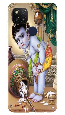 Bal Gopal2 Case for Poco C31
