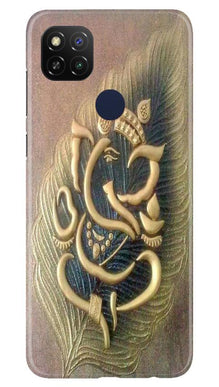 Lord Ganesha Mobile Back Case for Poco C31 (Design - 100)