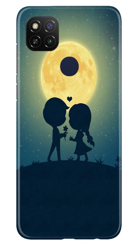 Love Couple Case for Poco C31  (Design - 109)