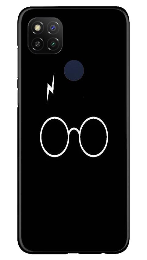 Harry Potter Case for Poco C31(Design - 136)