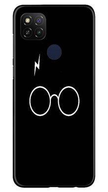 Harry Potter Mobile Back Case for Poco C31  (Design - 136)