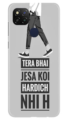 Hardich Nahi Mobile Back Case for Poco C31 (Design - 214)