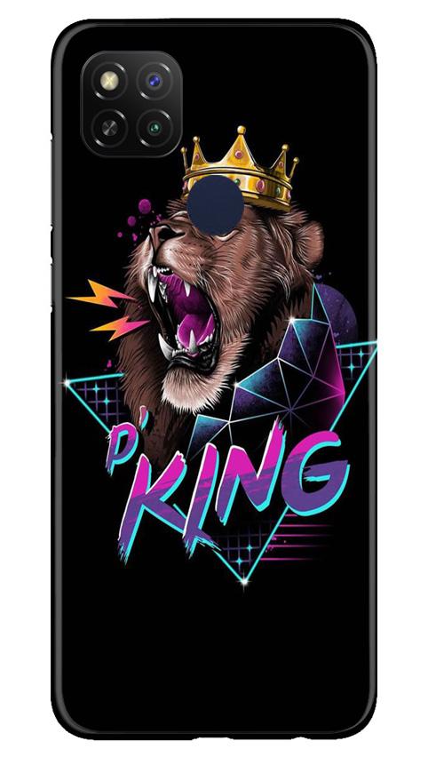 Lion King Case for Poco C31 (Design No. 219)