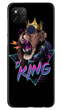 Lion King Mobile Back Case for Poco C31 (Design - 219)