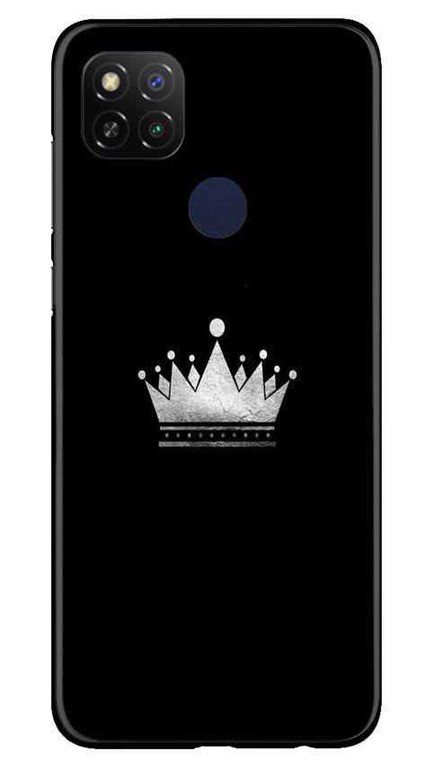 King Case for Poco C31 (Design No. 280)