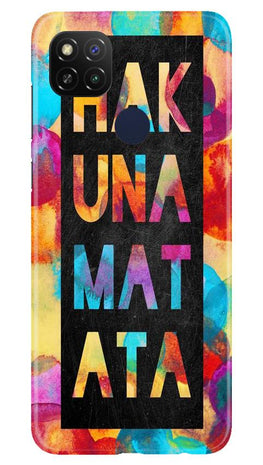 Hakuna Matata Mobile Back Case for Poco C31 (Design - 323)