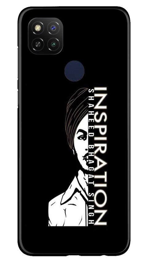 Bhagat Singh Mobile Back Case for Poco C31 (Design - 329)
