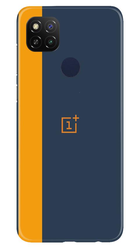 Oneplus Logo Mobile Back Case for Poco C31 (Design - 395)