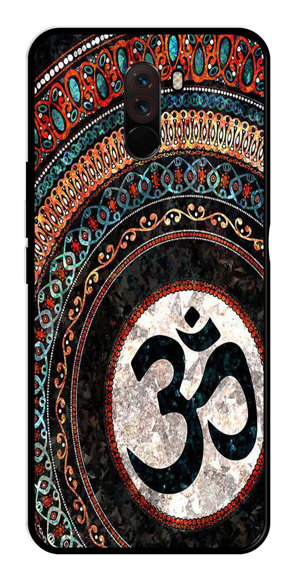 Oum Design Metal Mobile Case for Poco F1   (Design No -15)