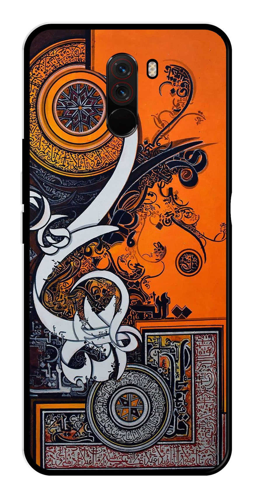 Qalander Art Metal Mobile Case for Poco F1   (Design No -16)