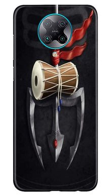Lord Shiva Mahakal Mobile Back Case for Poco F2 Pro (Design - 1)