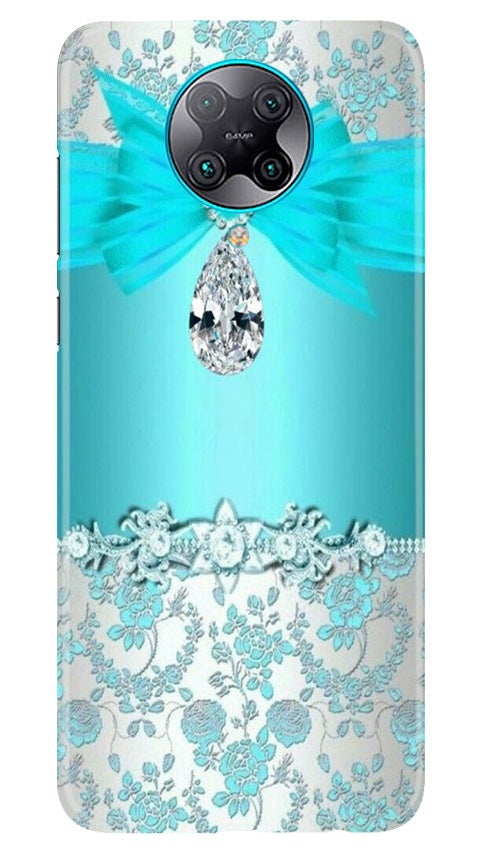 Shinny Blue Background Case for Poco F2 Pro