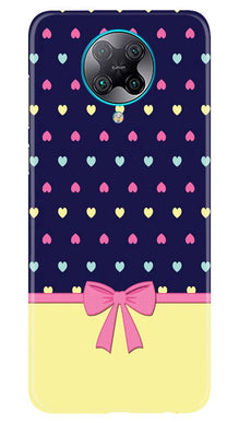 Gift Wrap5 Mobile Back Case for Poco F2 Pro (Design - 40)