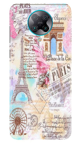 Paris Eiftel Tower Case for Poco F2 Pro