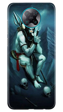 Lord Shiva Mahakal2 Mobile Back Case for Poco F2 Pro (Design - 98)