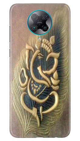 Lord Ganesha Case for Poco F2 Pro