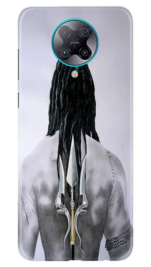 Lord Shiva Case for Poco F2 Pro  (Design - 135)
