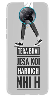Hardich Nahi Mobile Back Case for Poco F2 Pro (Design - 214)
