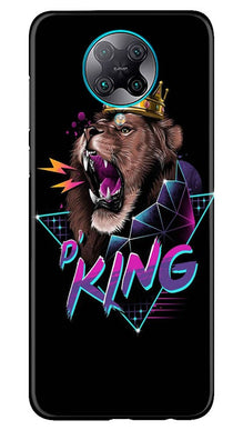 Lion King Mobile Back Case for Poco F2 Pro (Design - 219)