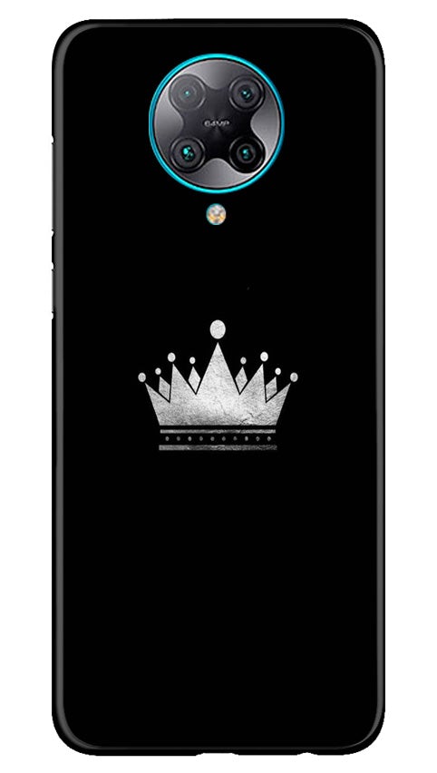 King Case for Poco F2 Pro (Design No. 280)