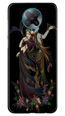 Radha Krishna Mobile Back Case for Poco F2 Pro (Design - 290)